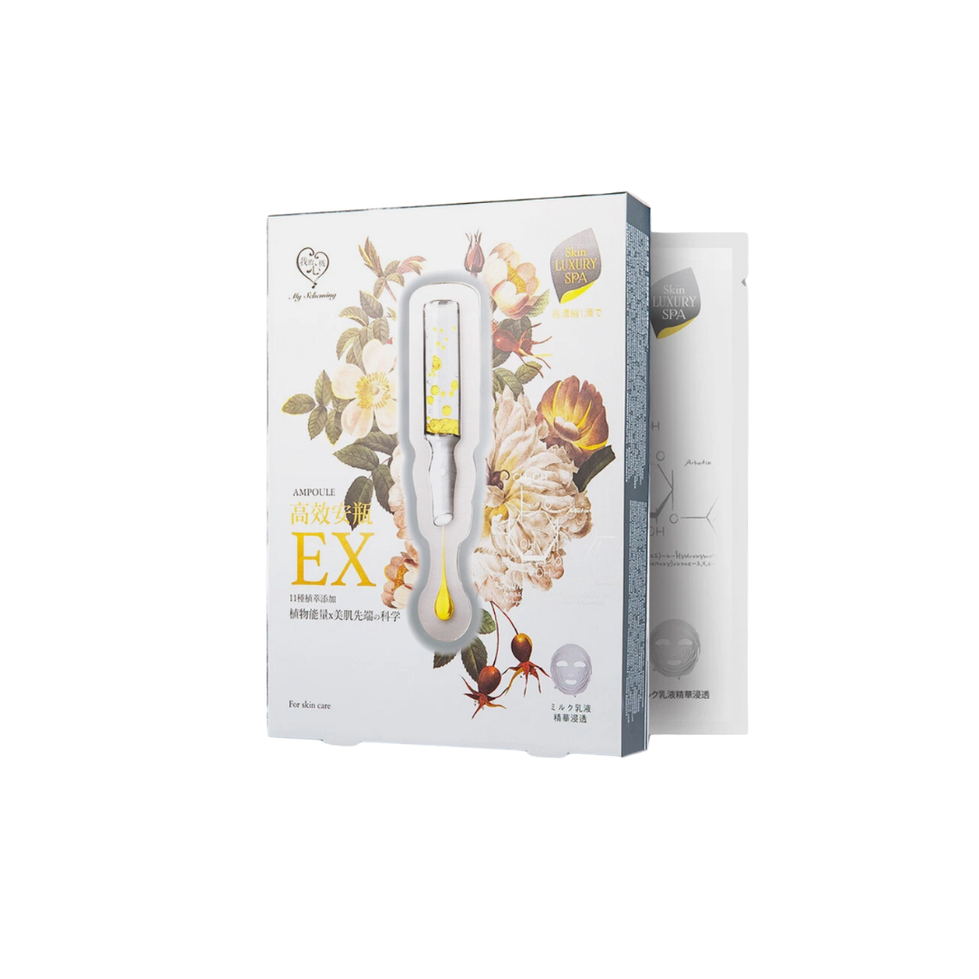 Extra Anti-Spot EX Ampoule Facial Mask (4pcs/BOX) -25ml