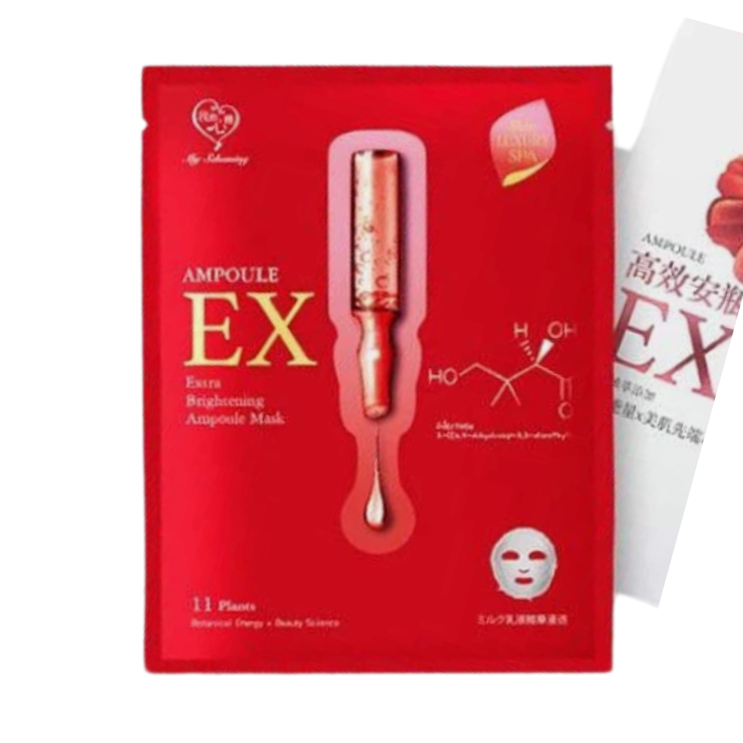 Extra Brightening Ampoule Mask 1pcs