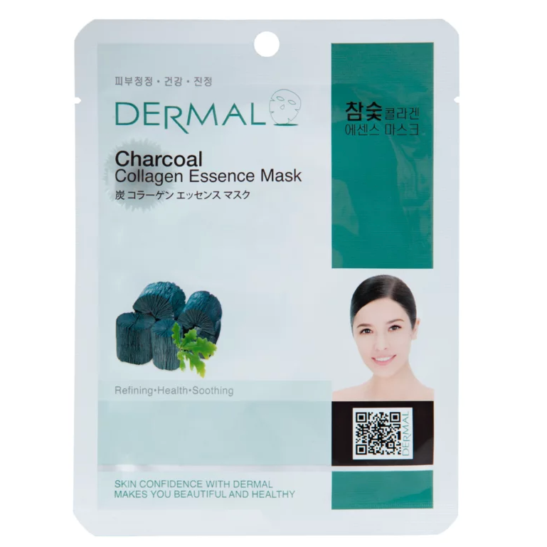 Collagen and Charcoal Mask