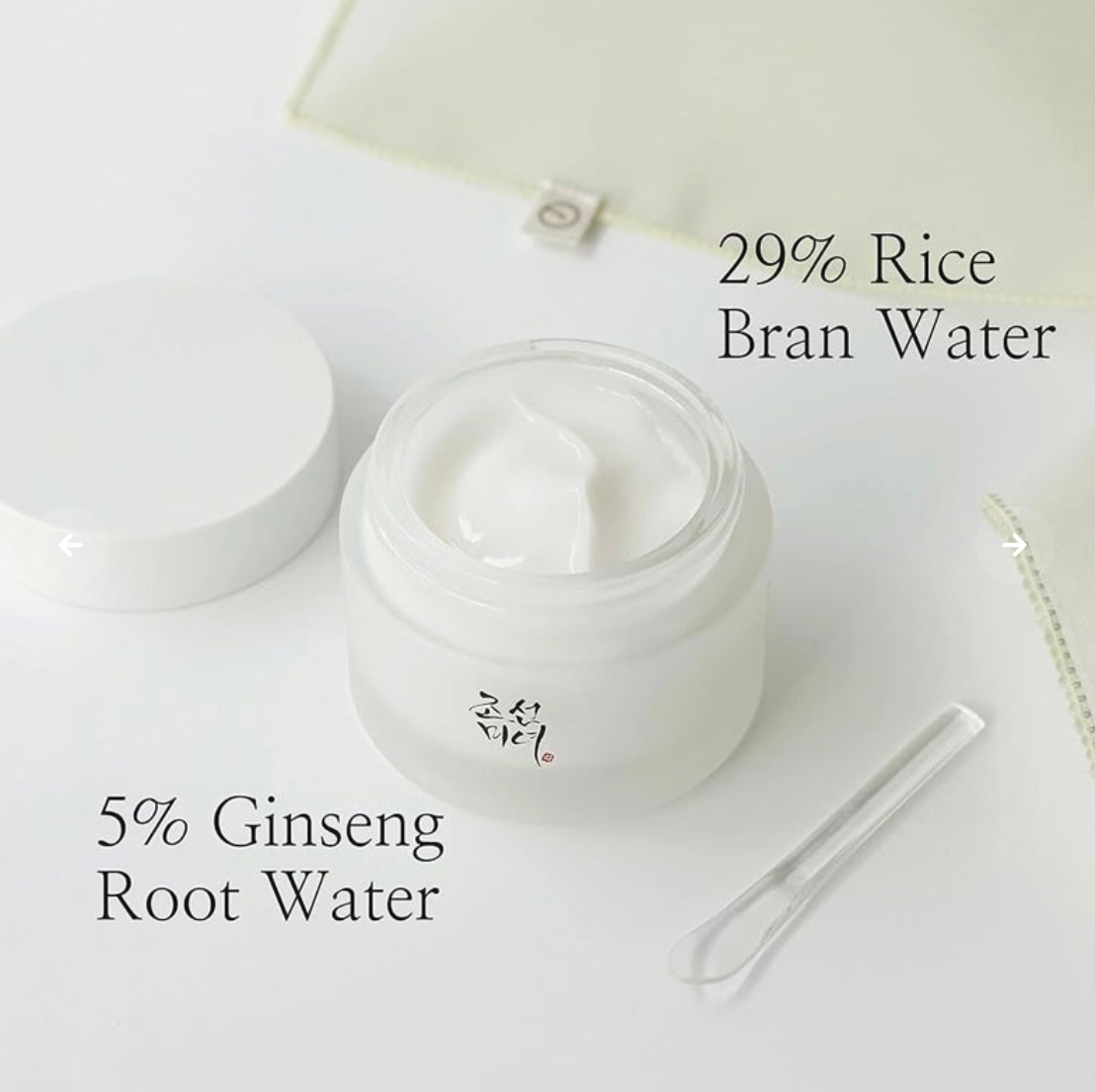 Beauty of Joseon - Dynasty Cream 50ml