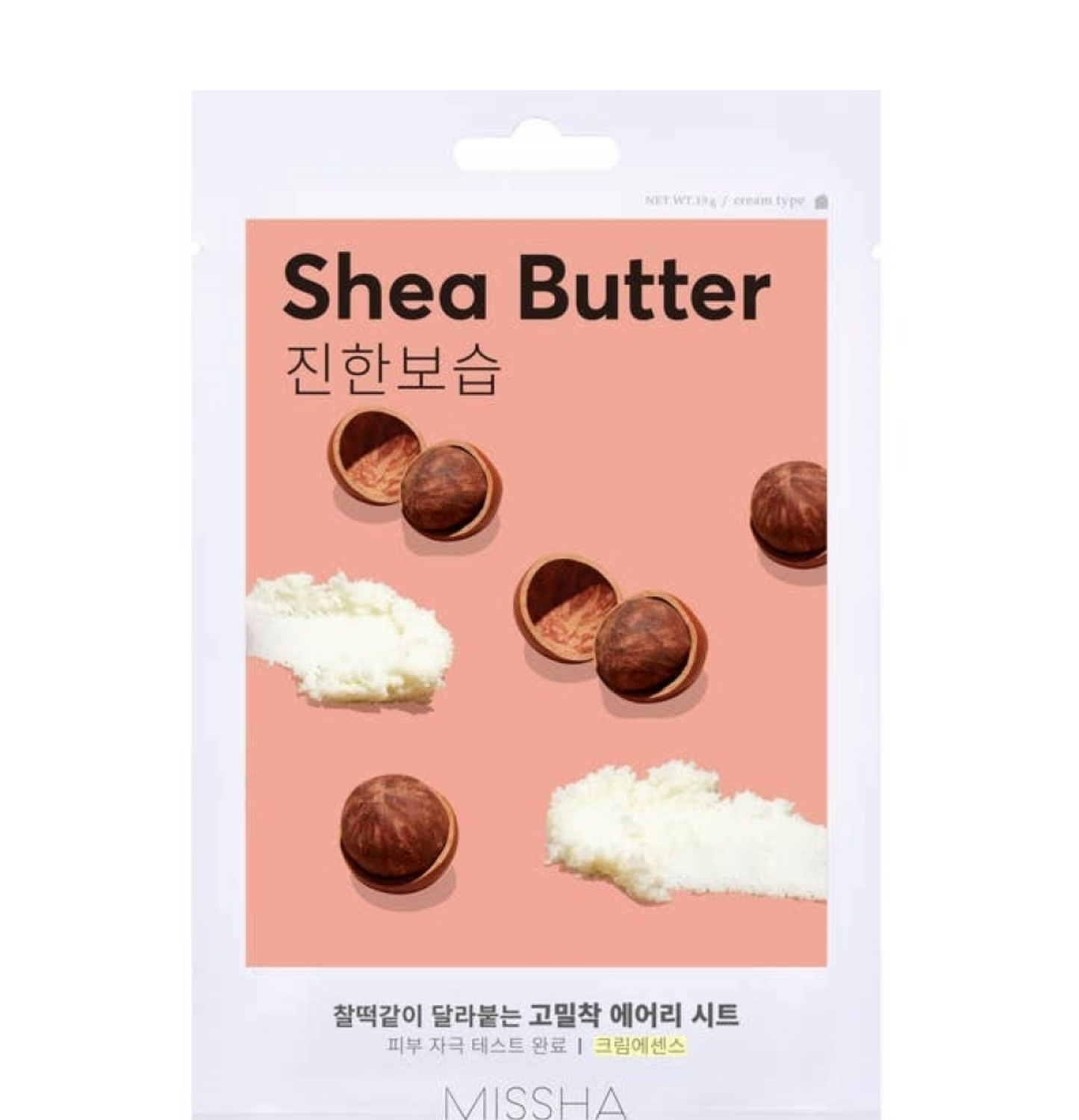 Missha Airy Fit Sheet Mask - Shea Butter