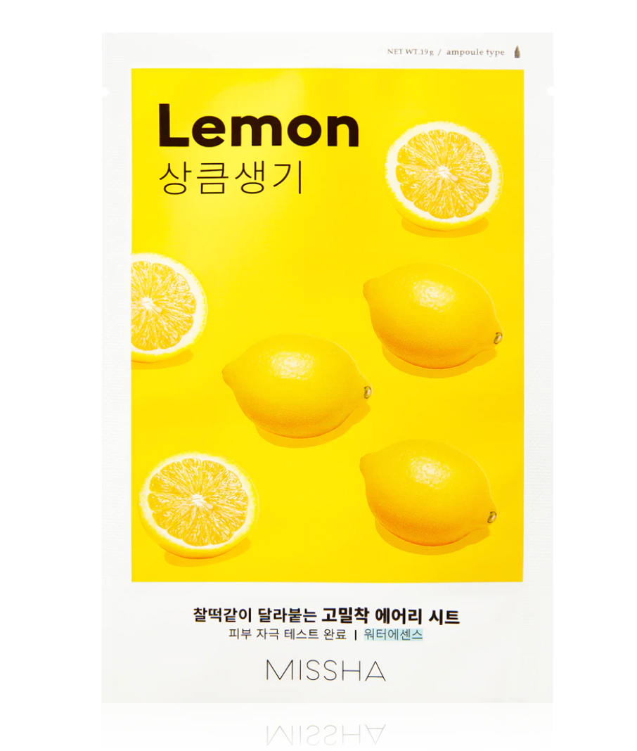 Airy Fit Lemon