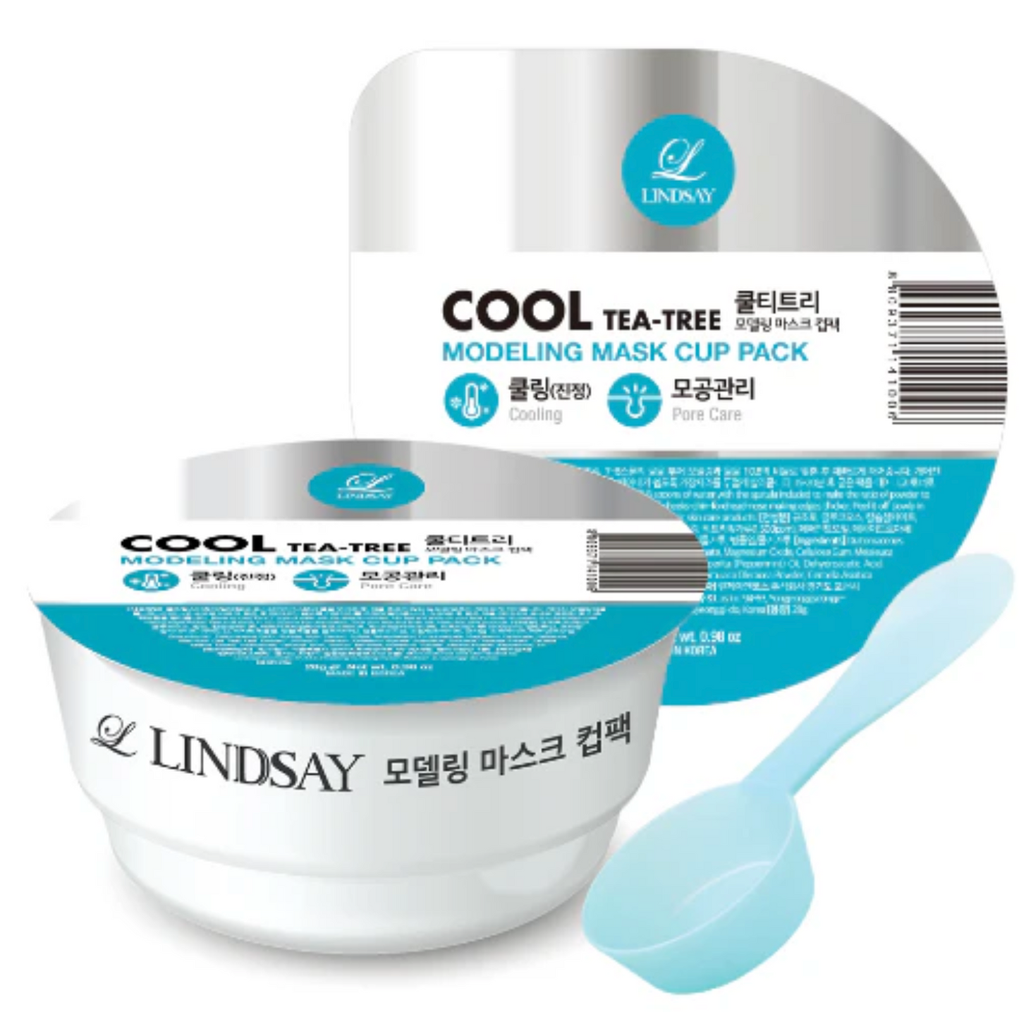 Linsay Modeling Mask