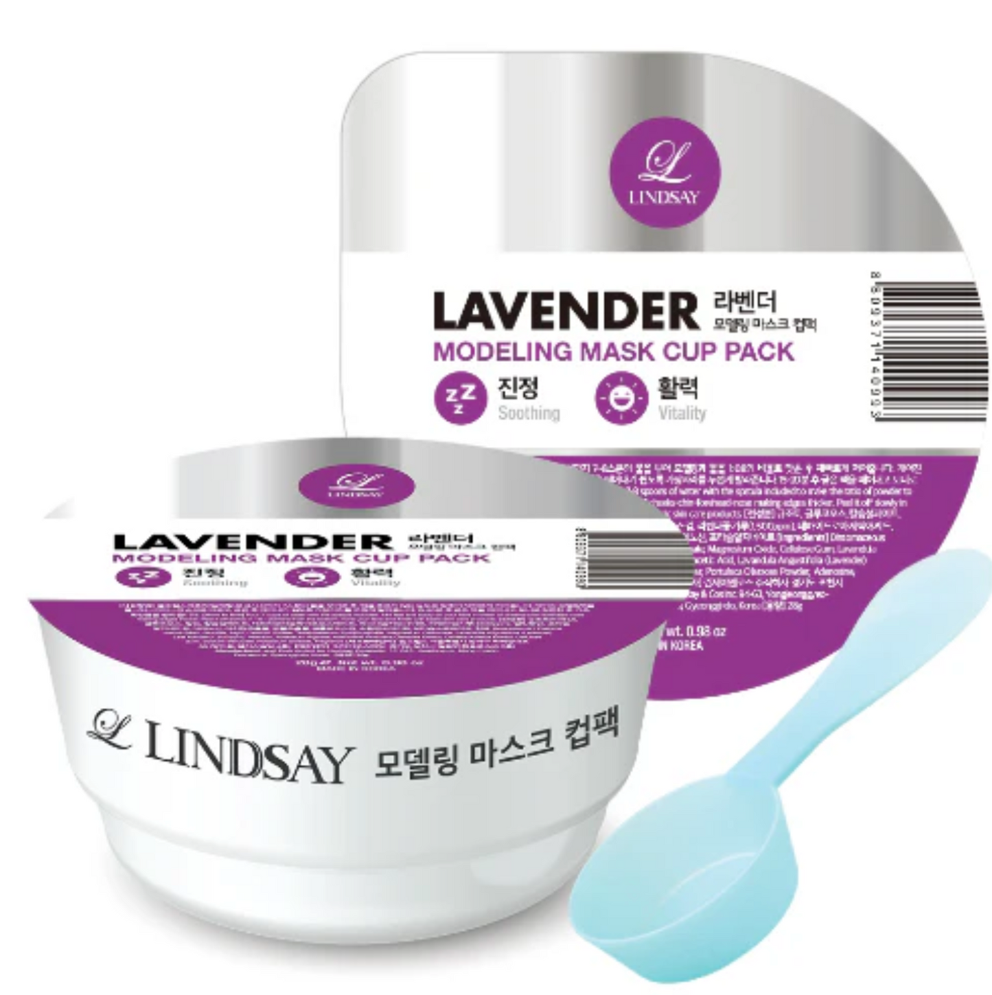 Linsay Modeling Mask