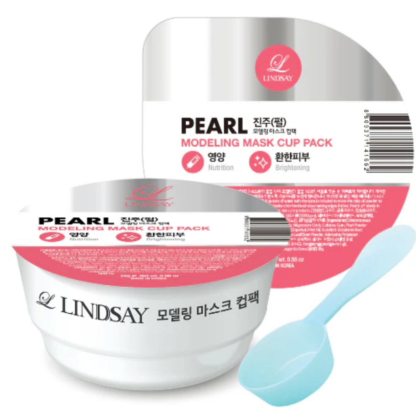 Linsay Modeling Mask
