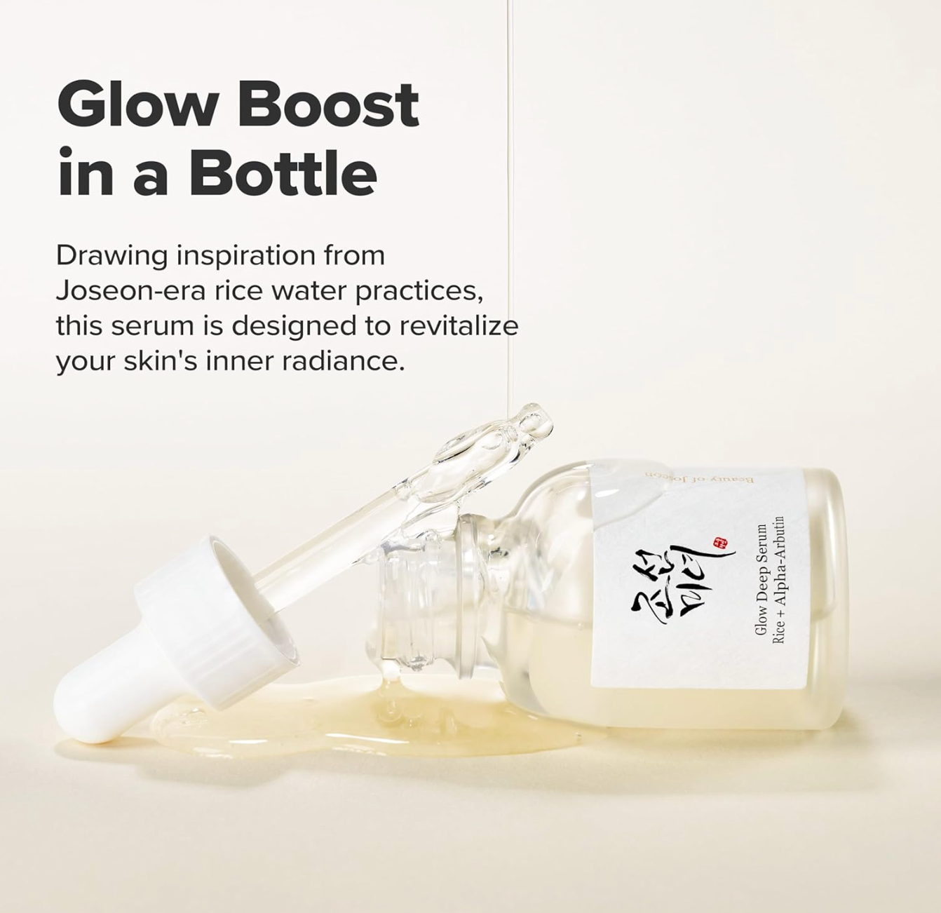 Beauty of Joseon Glow Deep Rice Serum + Alpha Arbutin