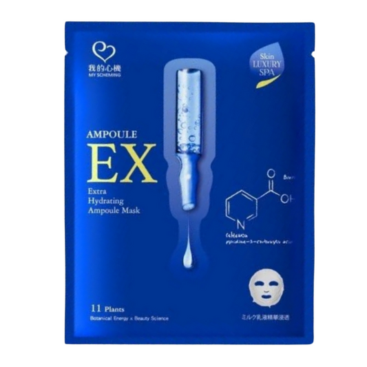 Extra Hydrating EX Ampoule Facial Mask 1 PCS