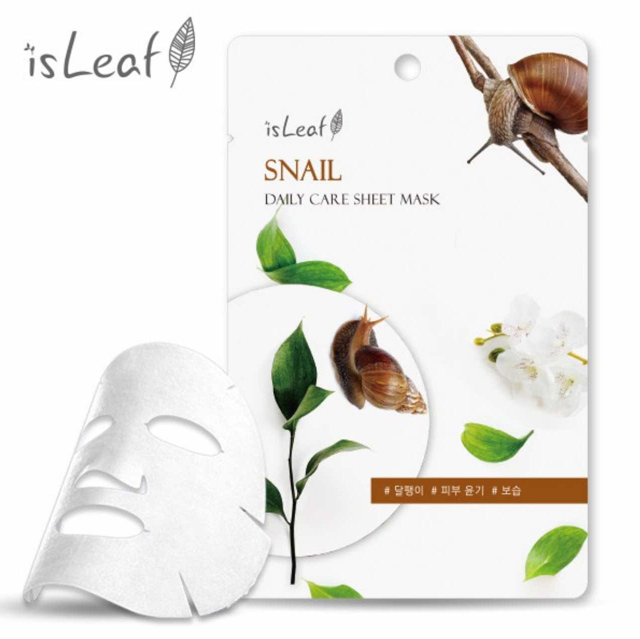Ultimate Water Feel Mask - Snail - 22ml