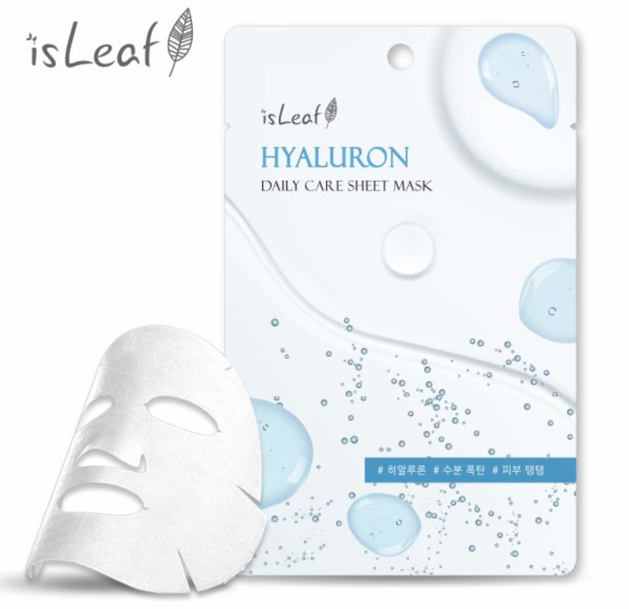 Ultimate Water Feel Mask - Hyaluron - 22ml