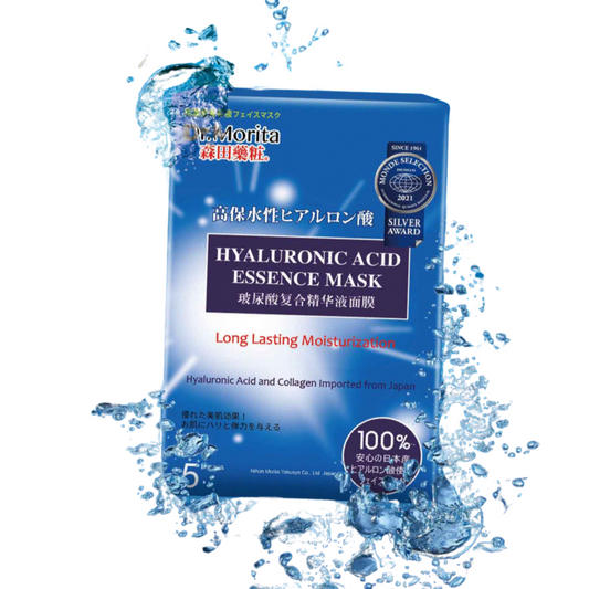 Hyaluronic Acid for Ultimate Moisture 5PC BOX