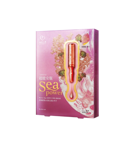 Radiant Ampoule Mask (4PCS/BOX) - 25ml