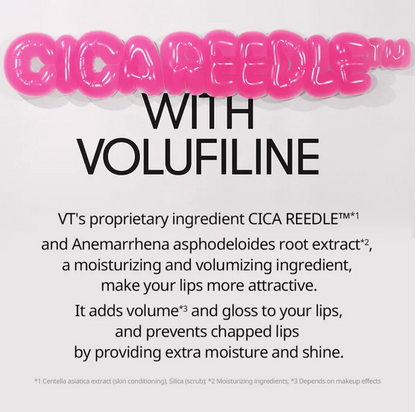 Reedle Shot Lip Plumper (Expert)