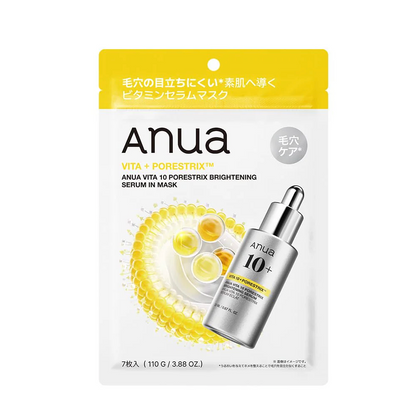 ANUA Vitamin 10 Pore-Tightening Serum Sheet Mask Pack (7 Sheets)