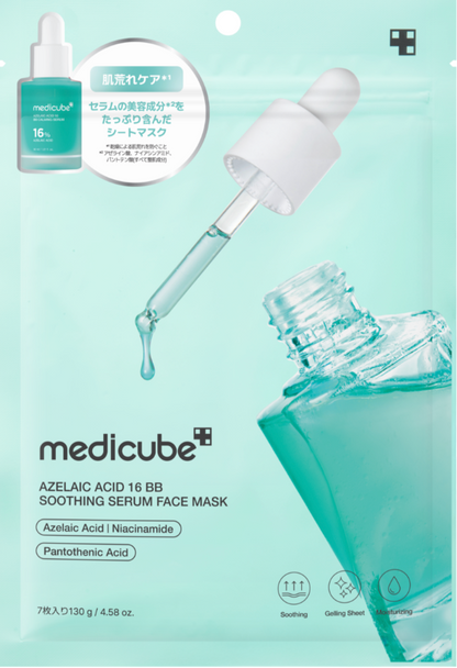 Medicube AZELAIC ACID 16 BB Soothing Serum Face Mask