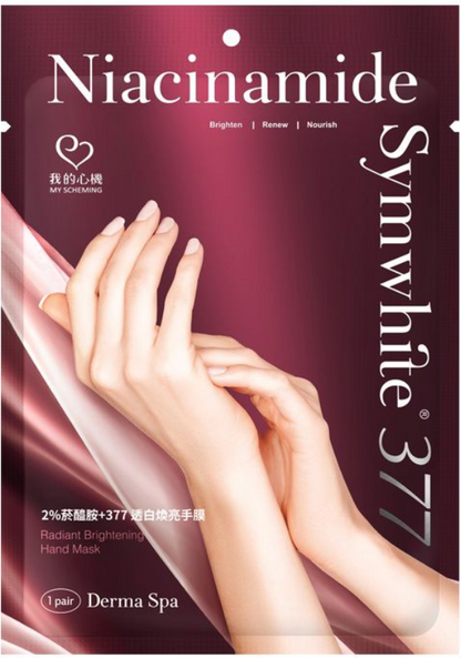My Scheming - Derma Spa Niacinamide Symwhite 377 Radiant Brightening Hand Mask