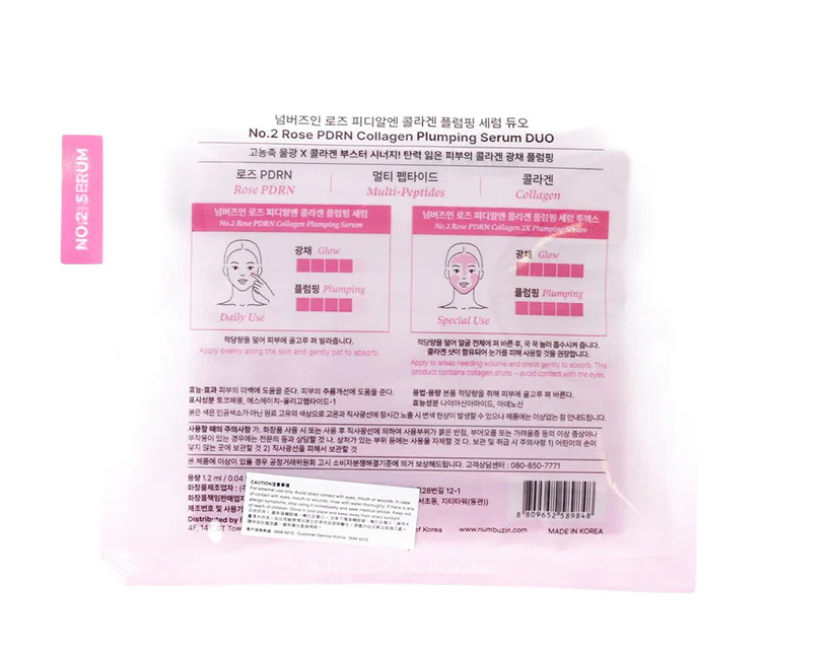 Numbuzin No.9 Rose PDRN Collagen Plumping Serum Duo