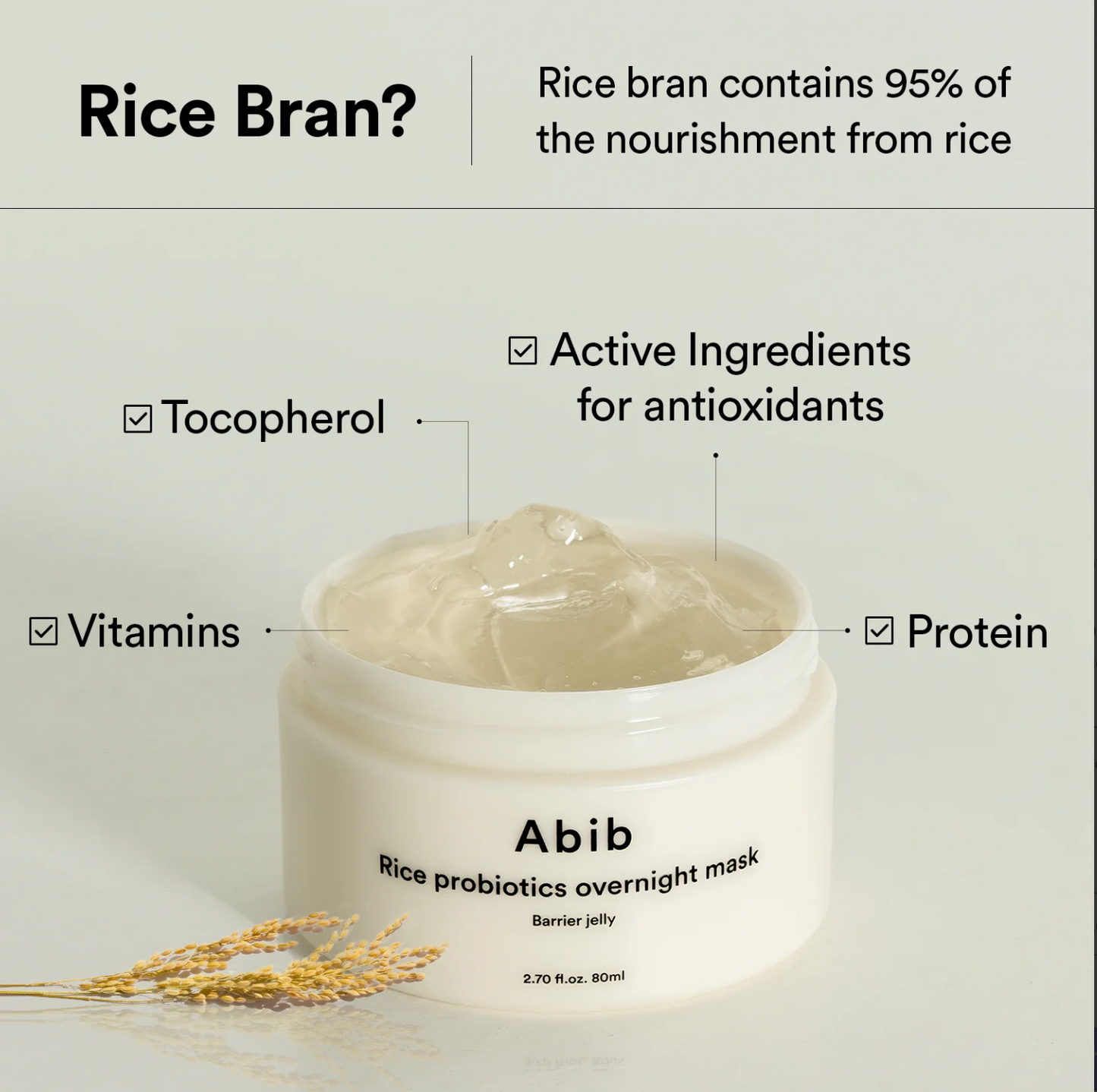 Rice Probiotics Overnight Mask Barrier Jelly - 80ml