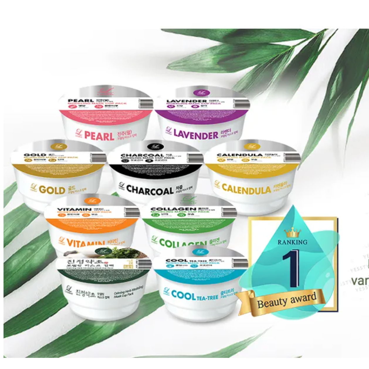 Linsay Modeling Mask – FaceSkincare