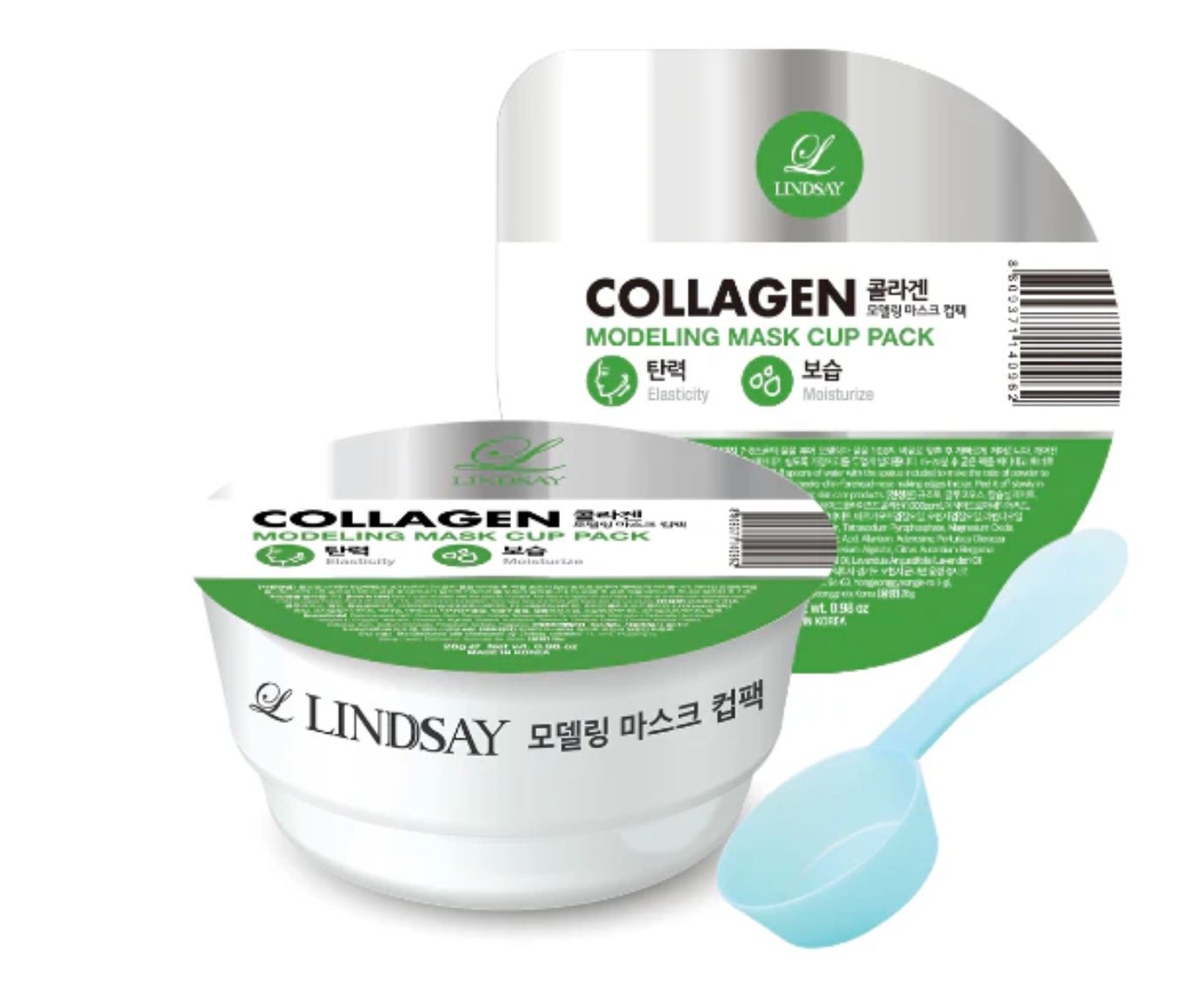 Linsay Modeling Mask