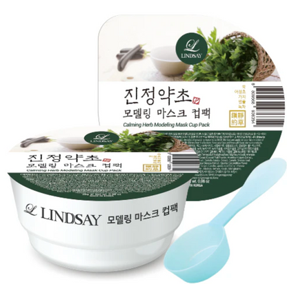 Linsay Modeling Mask