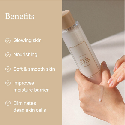 I’m From Rice Toner - 150ml