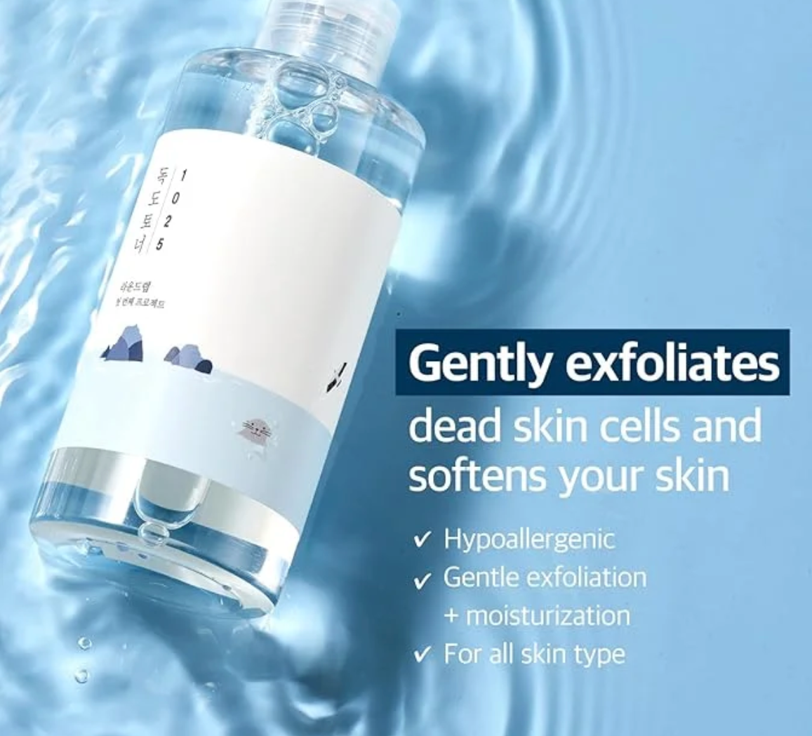 ROUND LAB Cleansing Duo Set