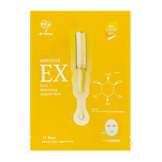 Extra Moisturizing Ampoule Mask