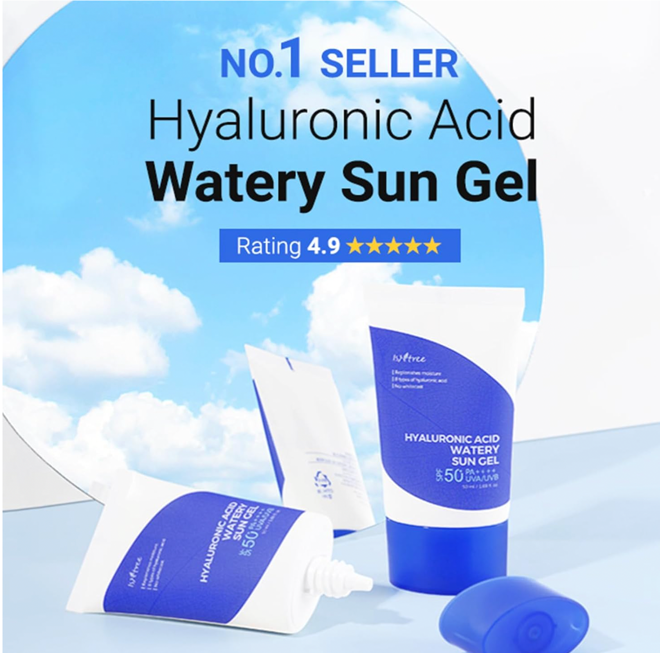 Isntree Hyaluronic Acid Watery Sun Gel SPF 50+ PA++++