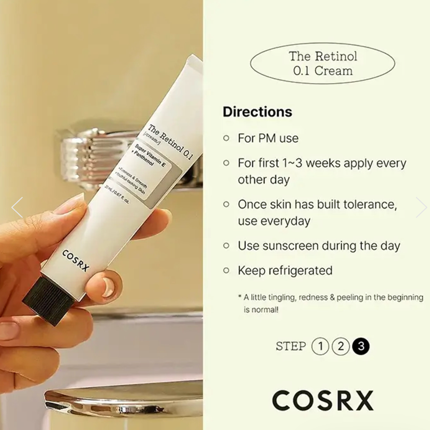 Cosrx The Retinol 0.1 Cream, 20ml