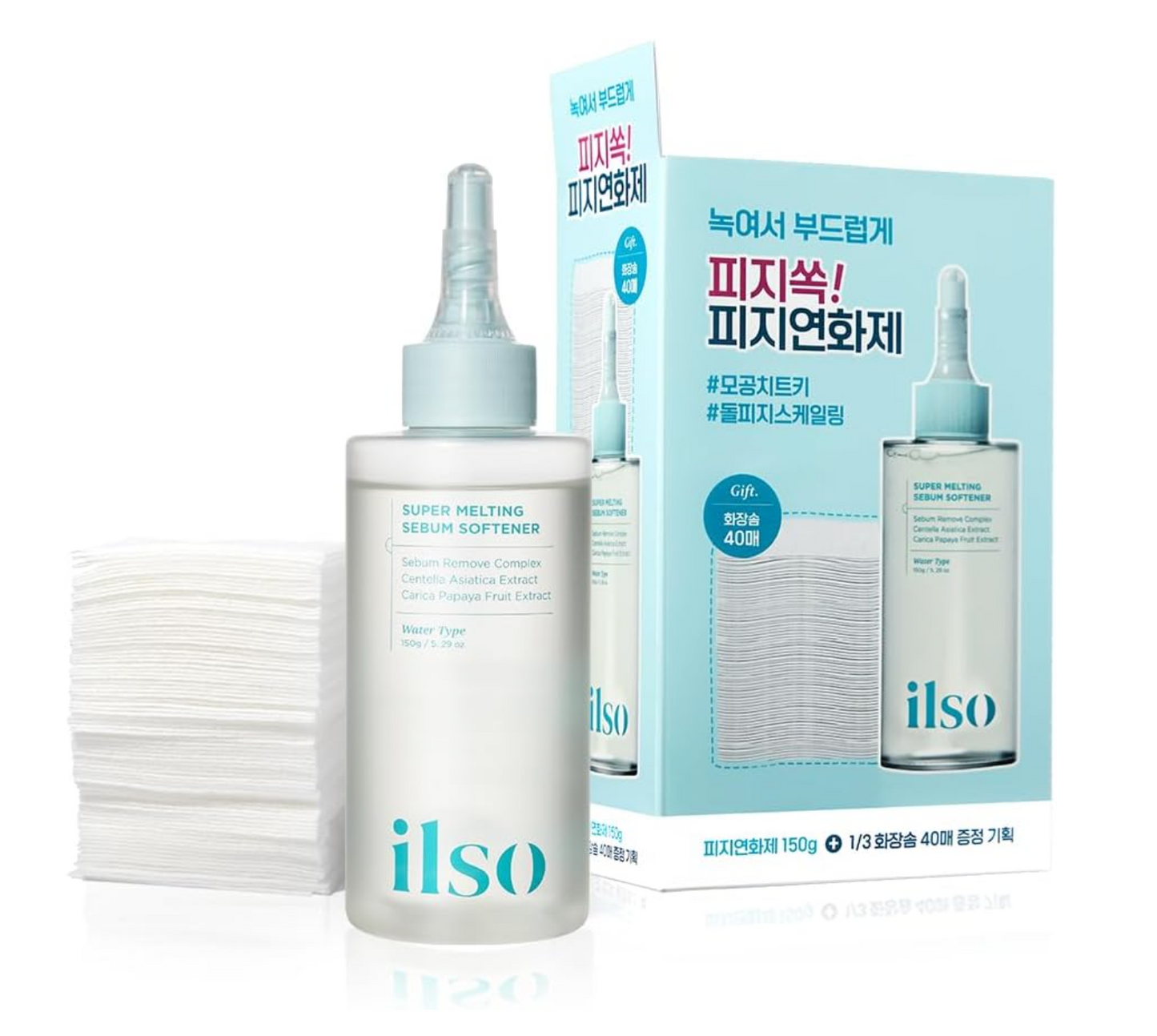 ILSO Super Melting Sebum Softener, 5.29 fl oz, with 40 Cotton Pads included