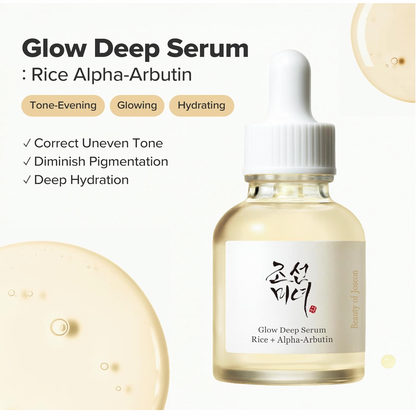 Beauty of Joseon Glow Deep Rice Serum + Alpha Arbutin