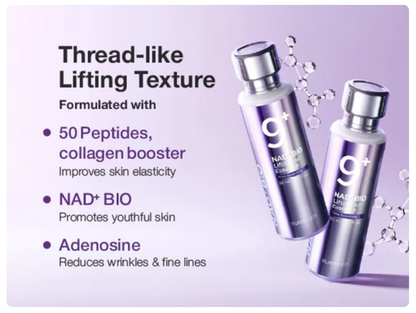 Numbuzin – No.9+ NAD BIO Lifting-sil Essence