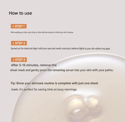 ANUA Rice 70 Fermented Hydrating Mask Pack 7 Sheets