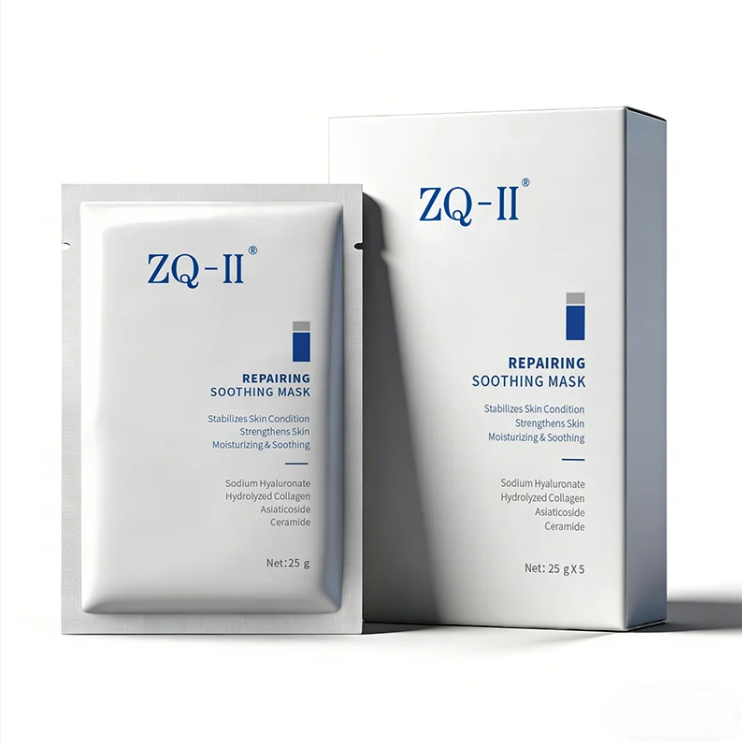 ZQ-II Repairing Soothing Mask (25g × 5)