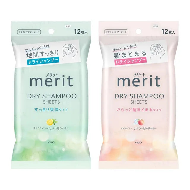 Merit Day+ Dry Shampoo Sheets [Verbena & Lemon - 12 pcs]