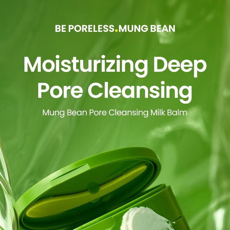 Mung Bean Pore Grinding Cleansing Balm-100ml