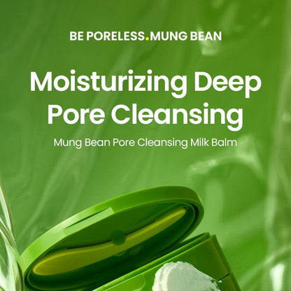 Mung Bean Pore Grinding Cleansing Balm-100ml